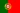 Portuguese / Portugal / Portuguese Republic