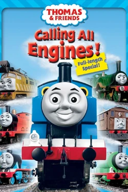 CallingAllEngines!DVD