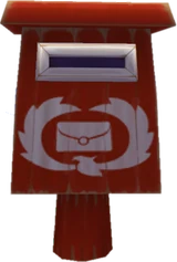 Postbox (The Wind Waker)