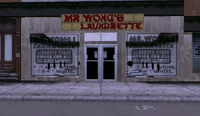 Mr Wongs III