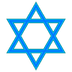 Star of David 3
