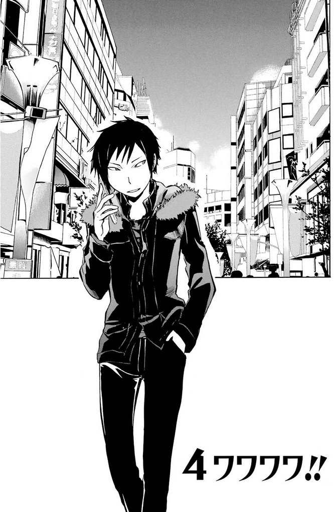 Durarara Light Novel