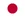 Japanflagge