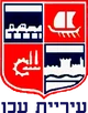 Akko COA