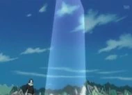 Danku Kido.jpg