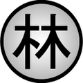 Land of Woods Symbol.svg