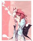 Mitsuko.jpg