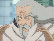 En no Gyōja
