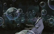 Blasenjutsu