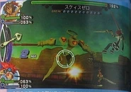 Skeith Scan