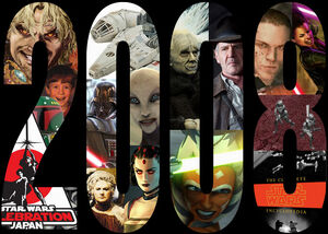 Best of 2008