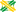 Echangeur vert jaune