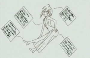 Ero Nodoka.png