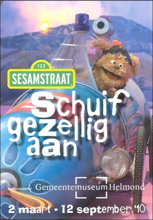 Helmond1.jpg
