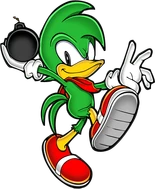 Bean