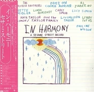InHarmonyJapanLP