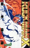 RockmanX1v1