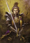 Nobunaga Oda