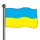 Ukraine Flag-icon