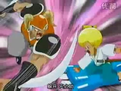 Episode 37 Screenshot