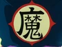 KingPicoloSymbol02