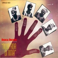 Oriental Brothers DWACD003