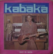 Kabaka DWAPS2141 Ego Di Nkpa Front