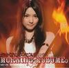 610px-KimagurePrincess04