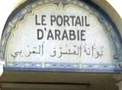 Portal-Arabie