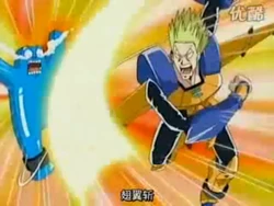 Episode 45 Screenshot