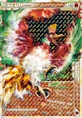 Ho-oh-legend-large