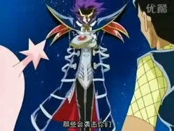 Episode 32 Screenshot