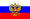 Russian Federation Flag