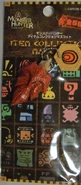 Scalekeychain