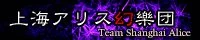 ZCDSbanner.jpg