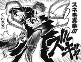 Fist of Leghair.jpg