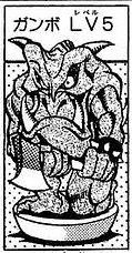 Gumbo-CapMon-JP-Manga