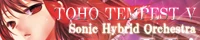 Banner SCDA-1013.jpg