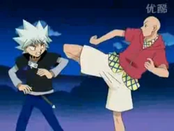Episode 14 Screenshot