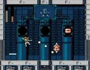 Bass fighting the Weapons Archive