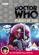 Bbcdvd-planetofevil