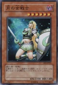 PenumbralSoldierLady-EE3-JP-SR