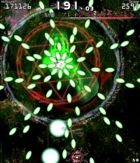 Th125-9-3