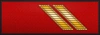 Epaulet insignia.