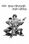 YuGiOh!Duel029