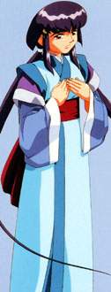 -ayeka