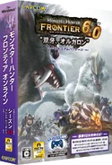 MHFO-Season6