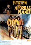 Poster3(swedish)