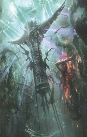 Vestige Artwork