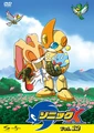 Dvd12l.jpg